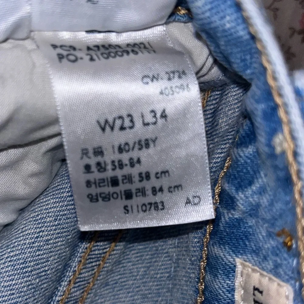 Levi’s Ribcage Bell - Picture 2 of 4